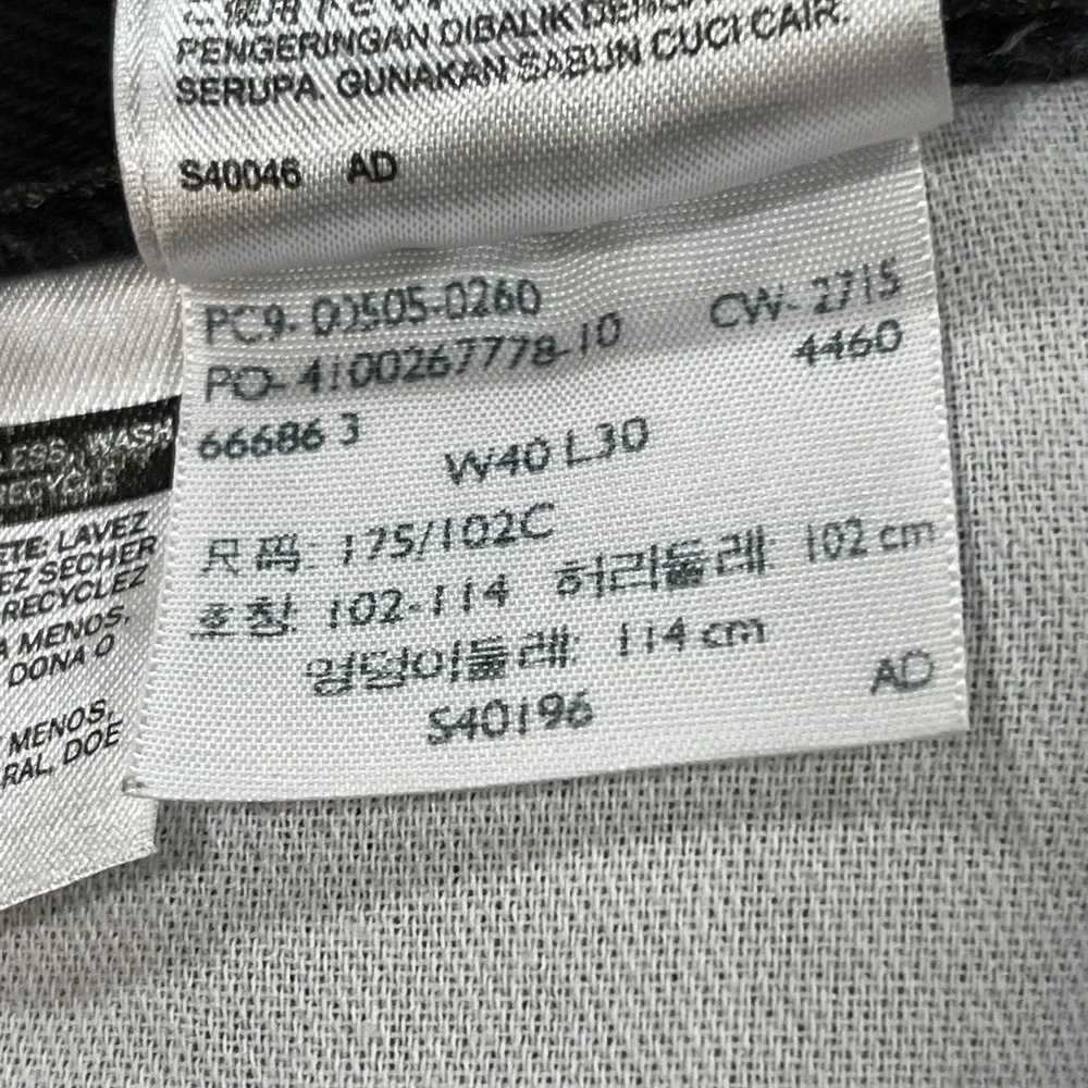 Levi Strauss Jeans Mens 40 Black 505 Regular Fit Straight Leg Denim 00505-0260